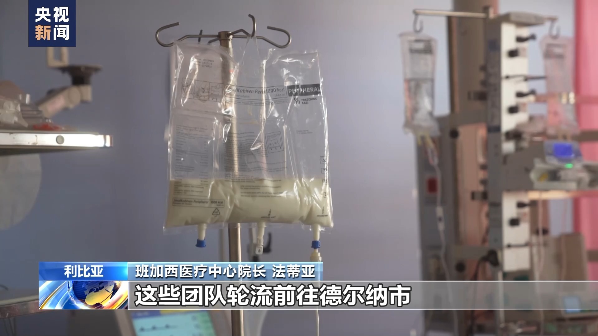 百胜钻石